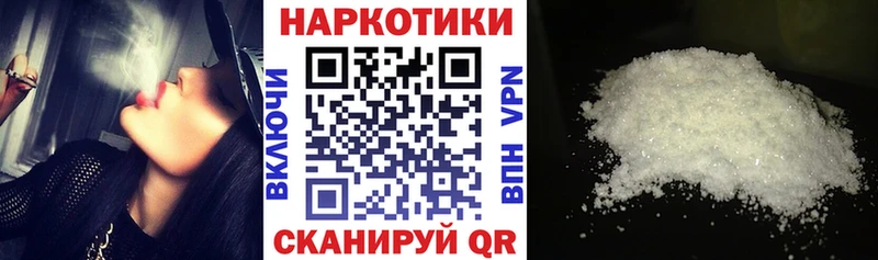 Цена Кувшиново СОЛЬ  МЕФ  Кокаин  ГАШИШ  МАРИХУАНА 