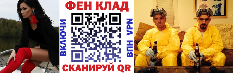 Amphetamine 97%  купить наркотики сайты  Кувшиново 