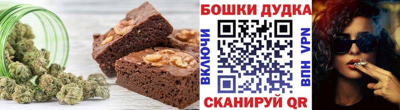 Cannafood марихуана  наркота  Кувшиново 