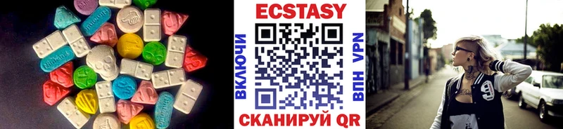 Экстази Punisher  Кувшиново 
