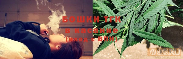 mdma Лабытнанги