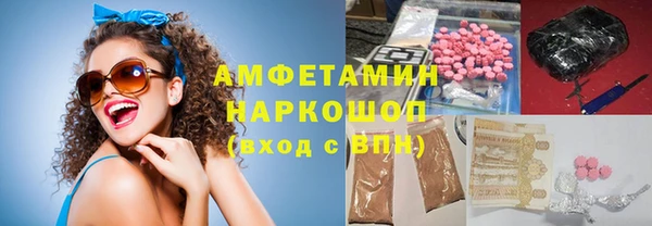 хмурый Алексеевка