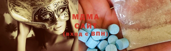 меф VHQ Алзамай