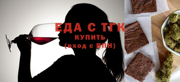 хмурый Алексеевка