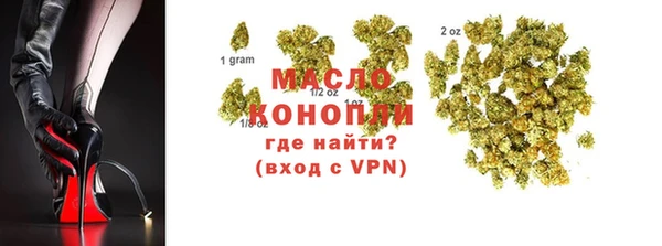 а пвп мука Зеленодольск