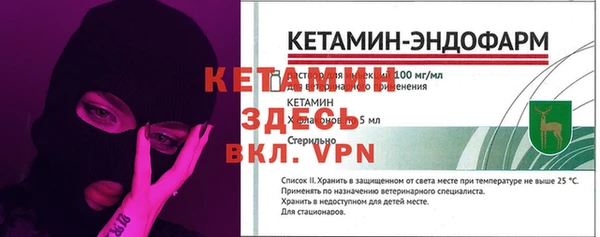меф VHQ Алзамай