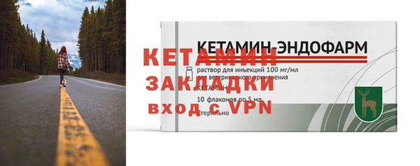мефедрон мука Зеленокумск