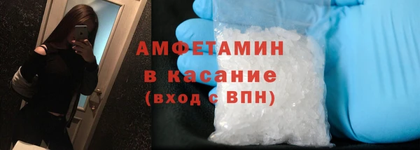 меф VHQ Алзамай