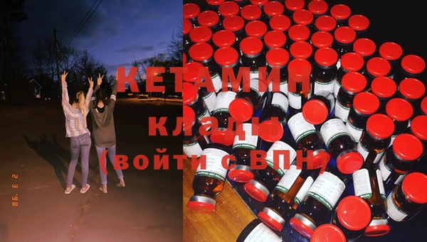 хмурый Алексеевка