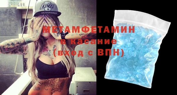 меф VHQ Алзамай