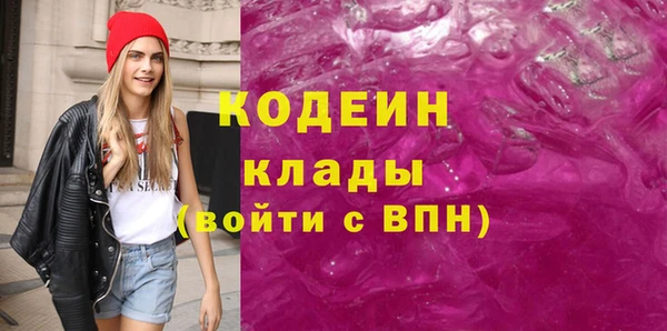 каннабис Лагань