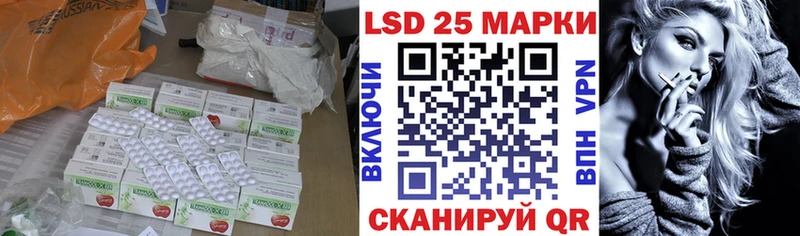 Лсд 25 экстази ecstasy  гидра вход  Кувшиново 