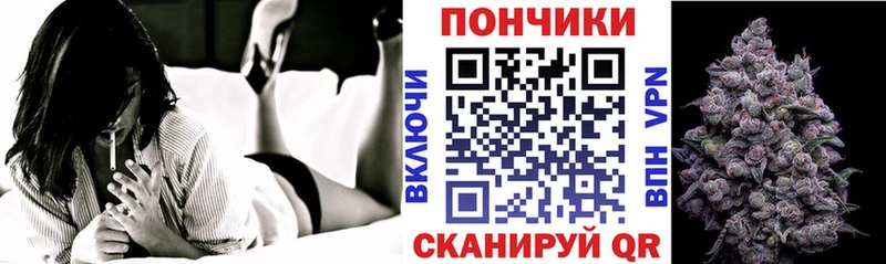 Канабис ГИДРОПОН Кувшиново